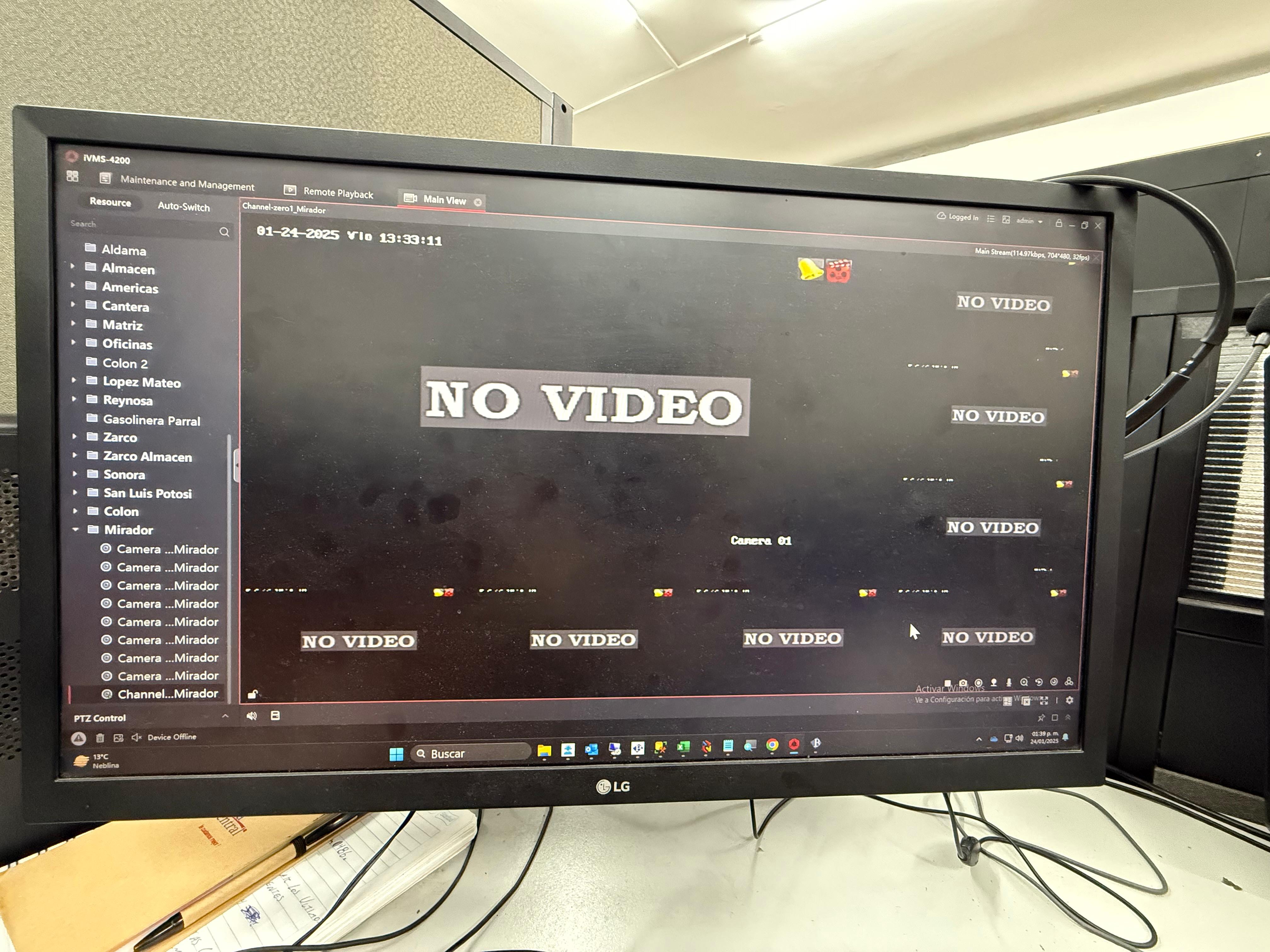 CCTV-No-Video